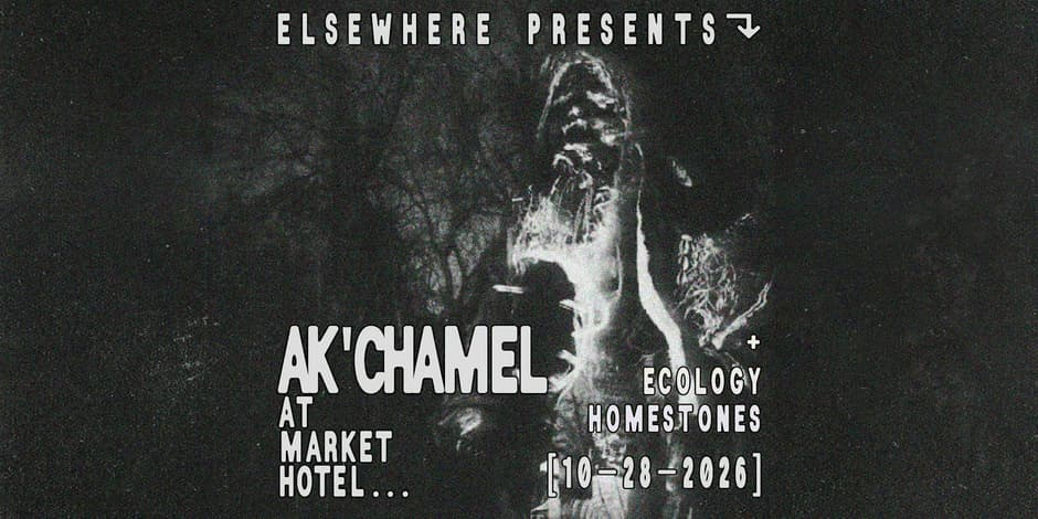 Event Thumbnail