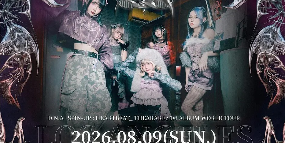 Event Thumbnail