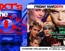 FLASHBACK FRIDAYS: The 80's!!!