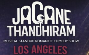 jagane-thandhiram-tamil-musical-stand-up-comedy-show-in-los-angeles-logo